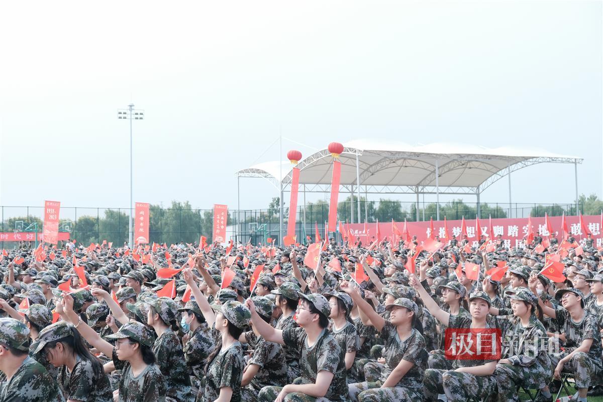 欢乐园游戏官网